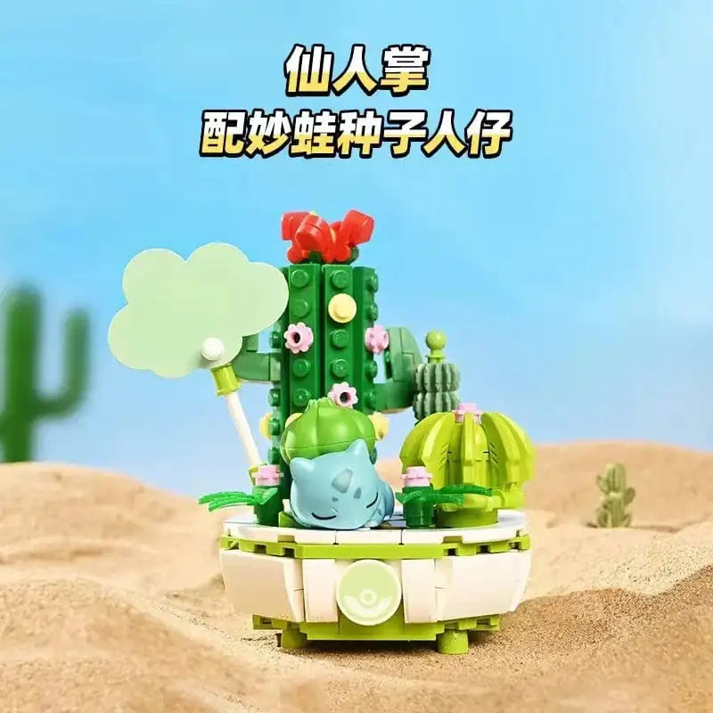 Building Block Figure Toys - DayShop