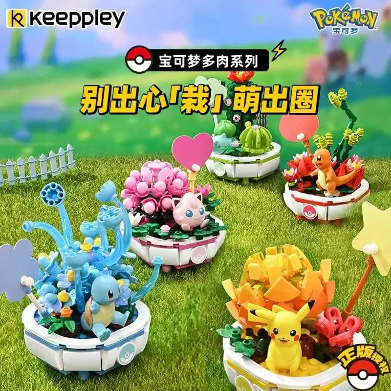 Building Block Figure Toys - DayShop